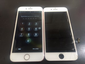 iPhone6s screen broken 190904