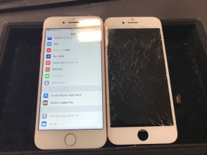 iPhone7 画面割れ修理