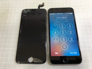 iphone6s screen broken 190928