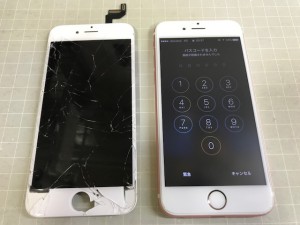 iPhone画面破損