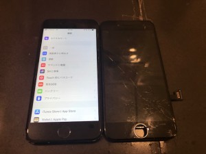 iPhone液晶破損