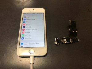 iPhoneSE　充電不良修理
