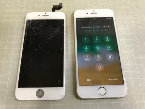 iPhone6S　ガラス割れ
