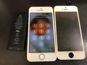 iPhone5S 画面+電池