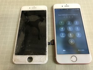 iphone7　ガラス破損