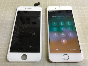 Iphone6S　ガラス割れ
