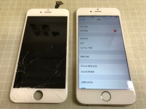 iphone6　液晶破損