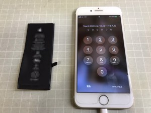 iphone6　電源投入不能
