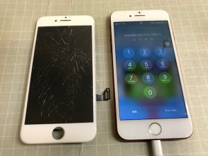 IPHONE7　ガラス割れ