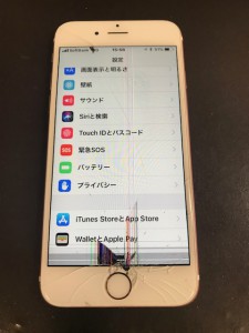 iphone6S 液晶破損