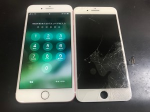 iphone8plus 画面修理