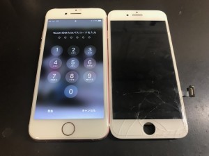 iPhone7 ひび割れ修理