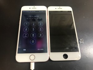 iPhone7 ガラス割れ修理