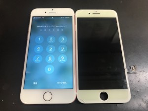 iphone7 ひび割れ修理