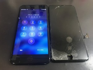 Iphone8 ガラス修理