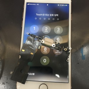 iPhone8　充電口修理