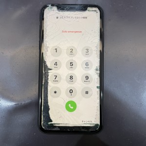 iPhone XR 重度の画面故障でも追加料金なし!!!!!