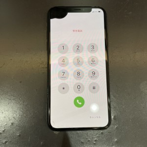 おとした衝撃で液晶漏れ💦 京都最安値iPhone修理