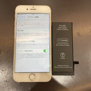 iPhone6sもまだ現役！！京都四条河原町最安値iPhone修理