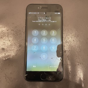 iPhone SE2の画面修理ならアイプラス河原町OPA店