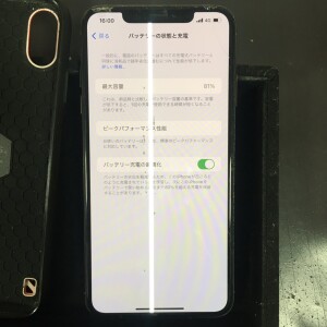 iPhoneXsMax　液晶画面　縦線　故障トラブル　修理