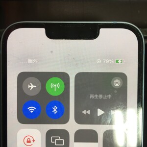 iPhone14　圏外病　iOS17.4.1