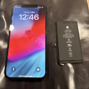 iPhone12　バッテリー交換