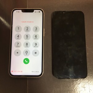 iPhone13　画面交換修理　即日　