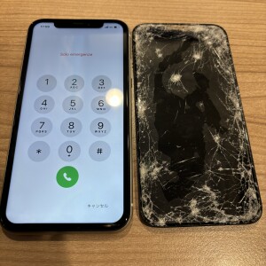 京都市左京区下鴨高木町　より、iPhone11画面割れ修理