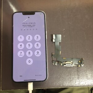 iPhone13　充電できない故障　ドックコネクター交換修理　即日