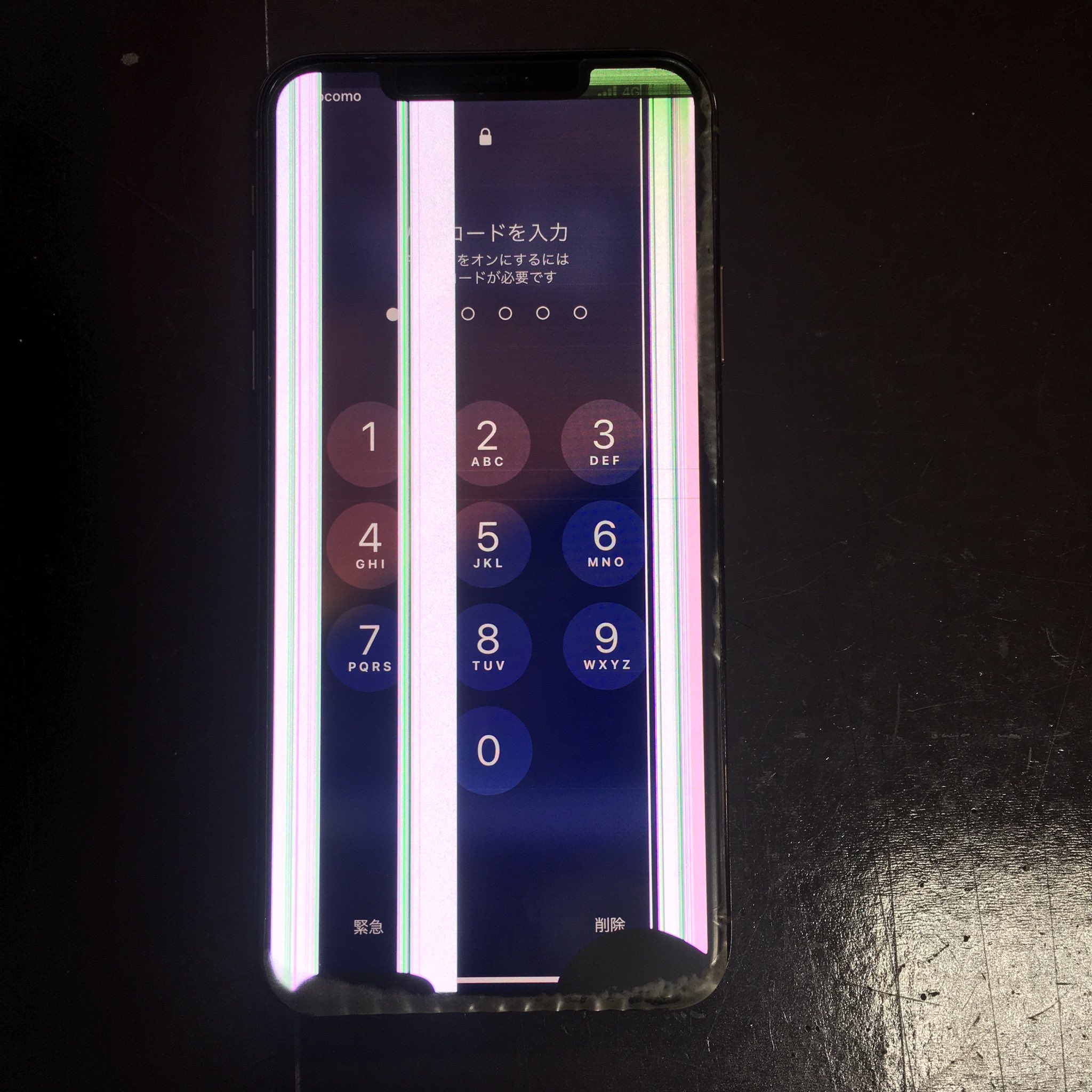 Apple Store京都　近く　iPhone修理