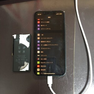 iPhone13mini　バッテリー故障　即日修理　