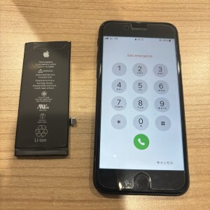 iPhoneSE2　バッテリー交換