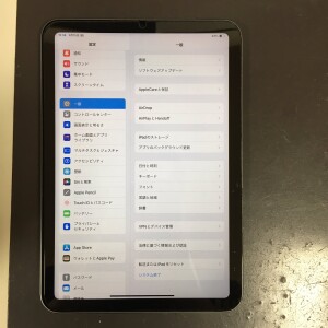 2024 0325 ipadmini6 水没故障　基板　ドックコネクター修理