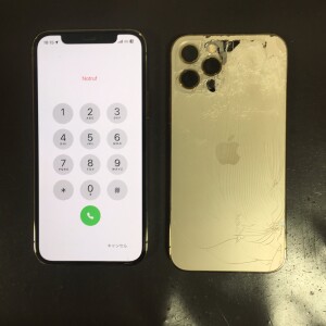  iphone12Pro 背面ガラス割れ修理