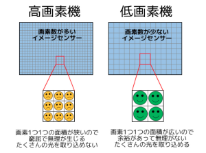 スクリーンショット (33)