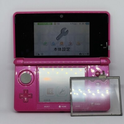 Nintendo 3DS 修理 京都