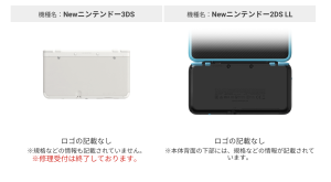 スクリーンショット 2025-05-06 12.54.55