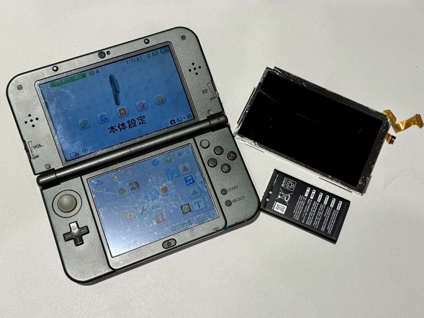 京都河原町エリア3DS修理