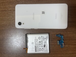 ギャラクシー　修理方法