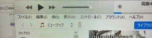 iTunes