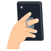 smartphone_ring