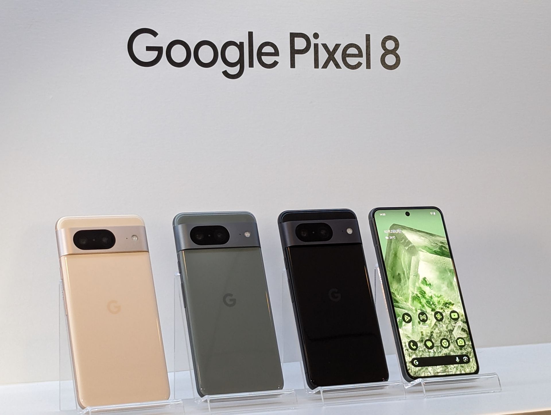 Google Pixel即日修理　京都市中京区エリア