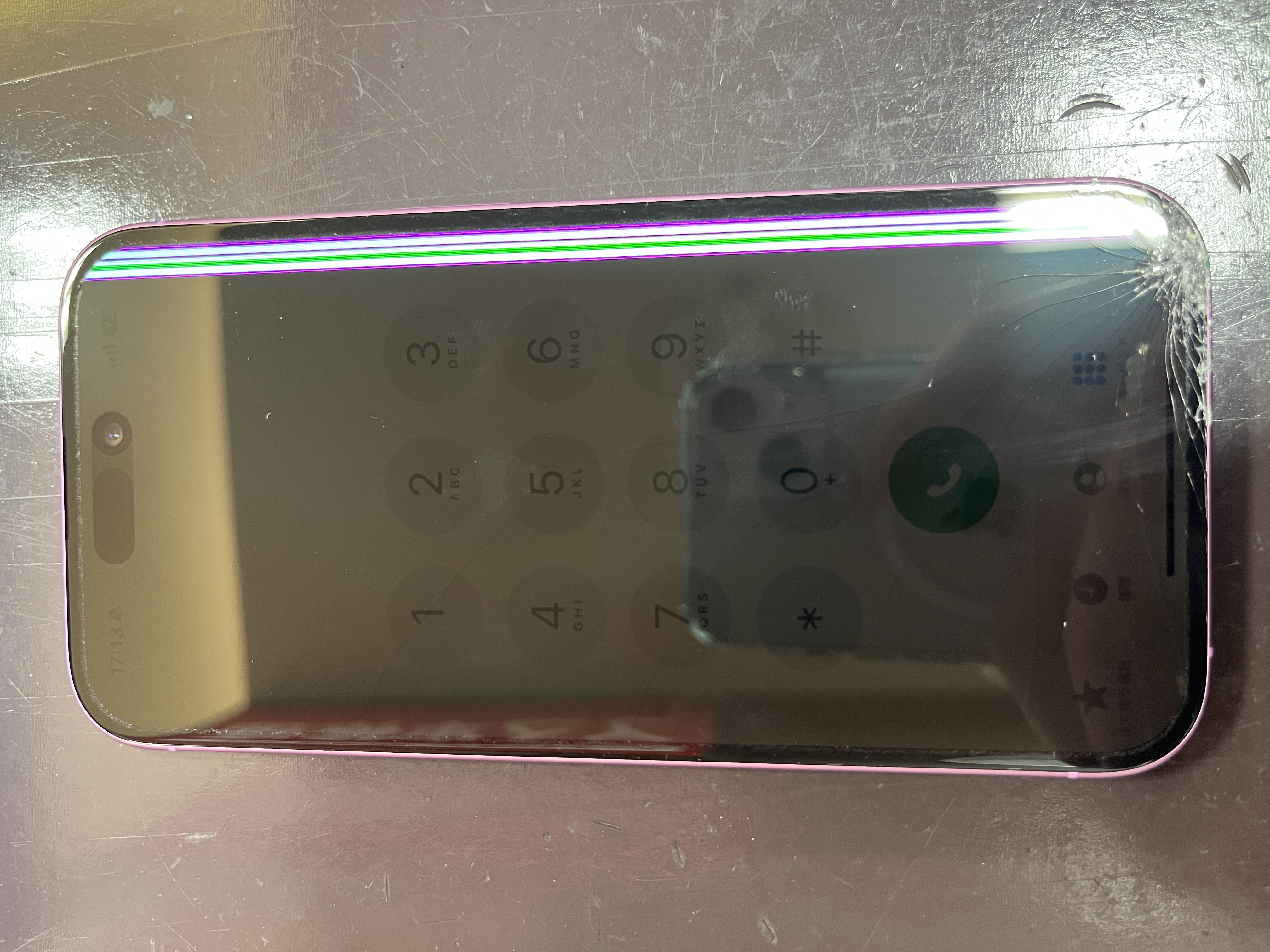 京都市東山区・祇園エリア　スマホ修理