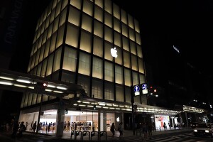 アップルストア京都からガラスコーティング