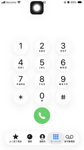 iPhone Touchid ホームボタン