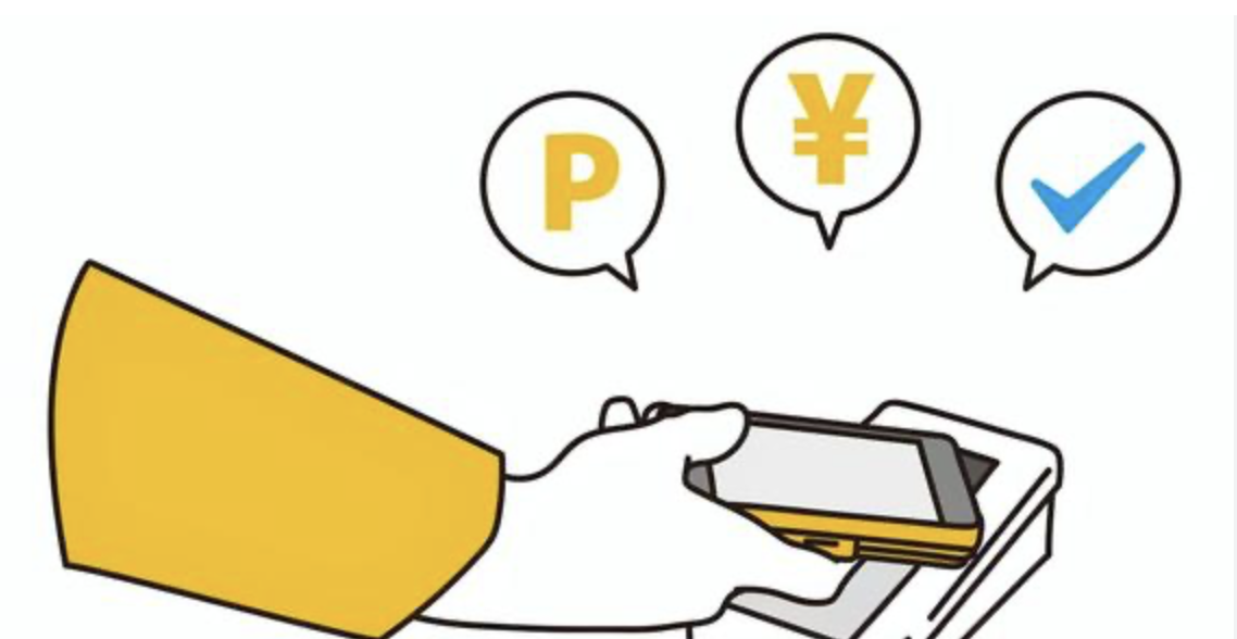 iPhone タッチ決済できない 修理