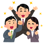 business_group_happy