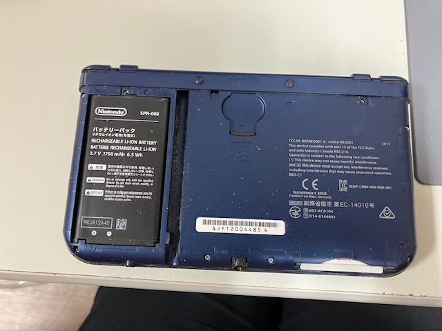 3ds 3dsll Nintendo 3ds VT