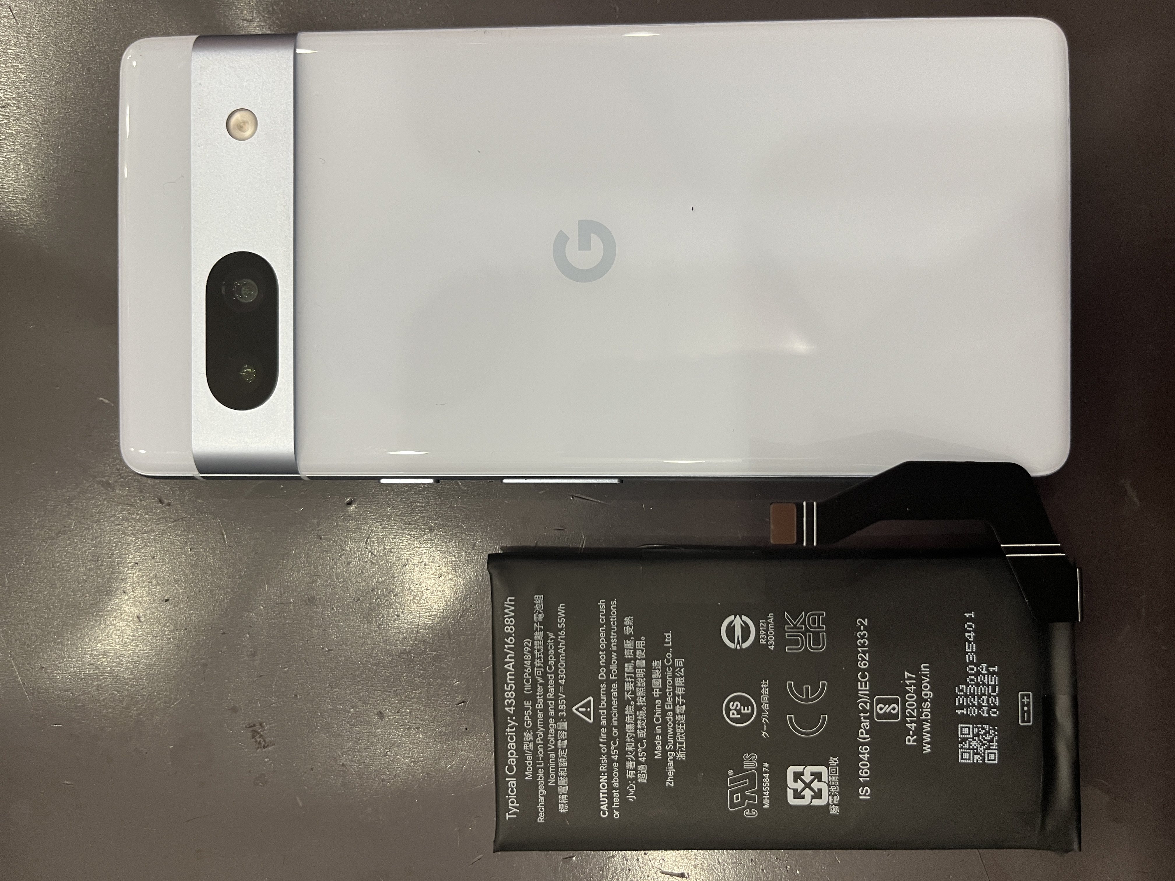 Pixel修理 四条烏丸